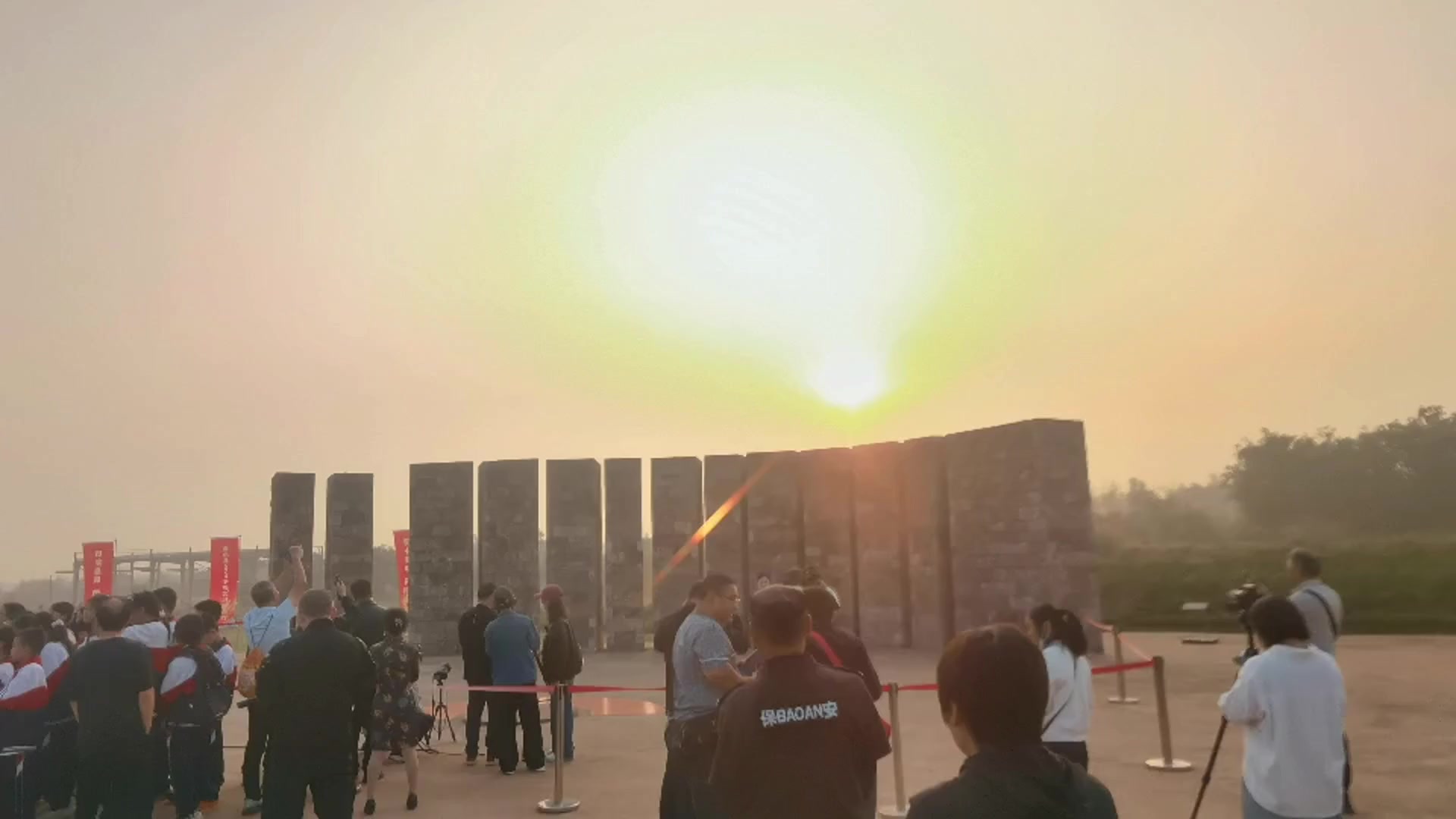 秋分日出掠影 帧 8